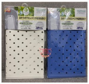 【日貨】日本Waise浴缸專用大片止滑墊(2色可選) 防滑墊