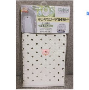 【日貨】日本Waise浴缸專用大片止滑墊(2色可選) 防滑墊 -白色