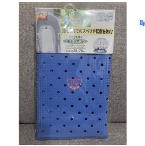 【日貨】日本Waise浴缸專用大片止滑墊(2色可選) 防滑墊 -藍色
