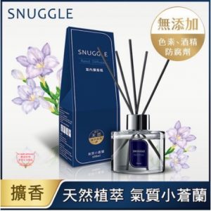 【熊寶貝】香氛室內擴香 100ML 氣質小蒼蘭