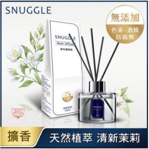 【熊寶貝】香氛室內擴香 100ML 清新茉莉