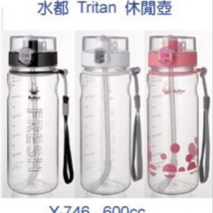 【永昌寶石牌】水都休閒壺Tritan 600ML