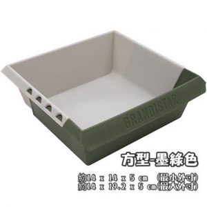 日本製 YAMADA山田化學可調節伸縮收納盒 -方型墨綠色