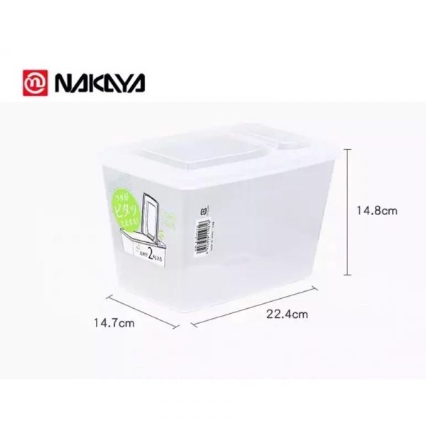 NAKAYA掀蓋收納盒3L-7