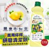 第一石鹼萬用檸檬研磨清潔劑400ml-1