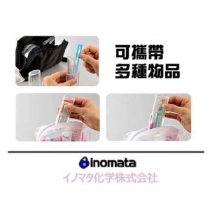 INOMATA隨身小物收納盒-6