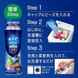 P&G本格消臭LIP超消臭洗衣香香粒490ml-3