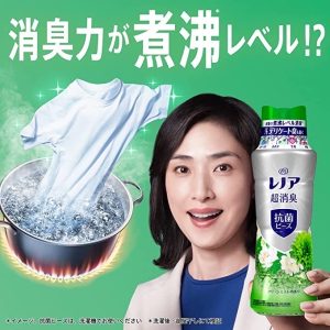 P&G本格消臭LIP超消臭洗衣香香粒490ml-4