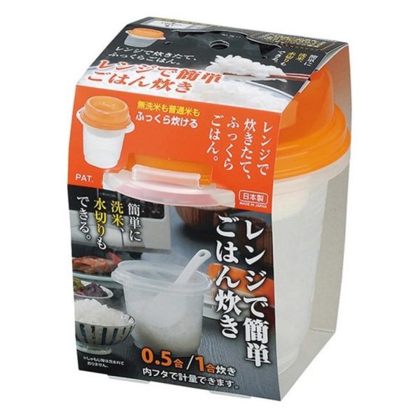 INOMATA可微波塑膠炊飯調理器900ML-2