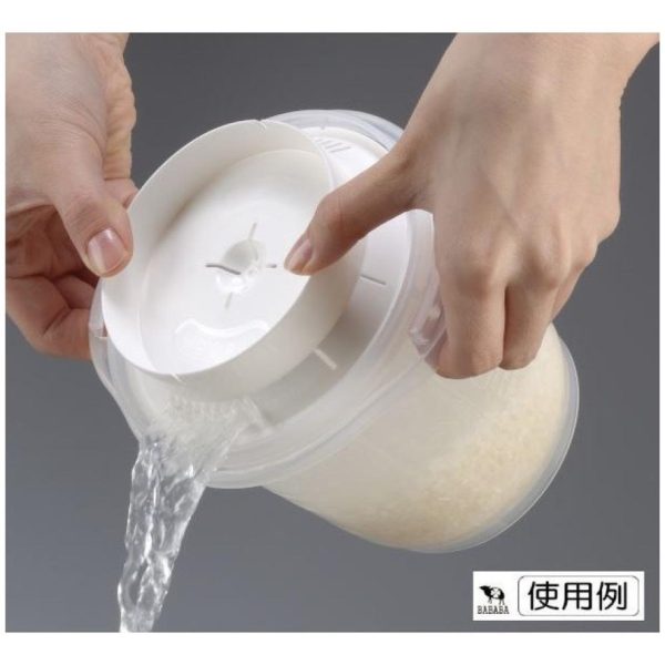 INOMATA可微波塑膠炊飯調理器900ML-4