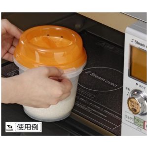 INOMATA可微波塑膠炊飯調理器900ML-5