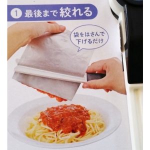 日本料理包切割擠壓器-2