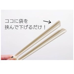 日本料理包切割擠壓器-3