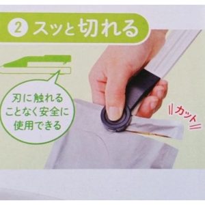 日本料理包切割擠壓器-5