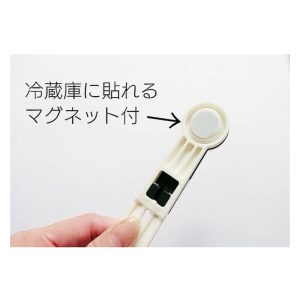 日本料理包切割擠壓器-9