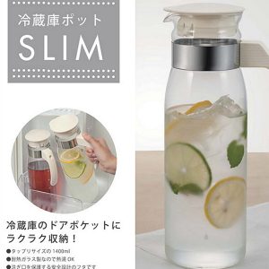 HARIO玻璃冷水壺1400ml-2