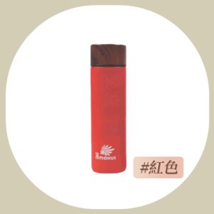 Linox日本款316輕巧木紋款口袋杯130ml-紅色