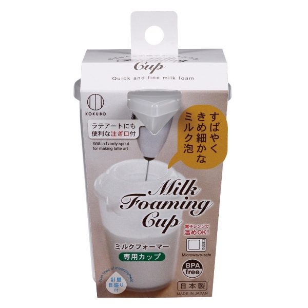 小久保KOKUBO牛奶打泡專用杯350ml-2