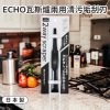 ECHO瓦斯爐兩用清污垢刮刀-1