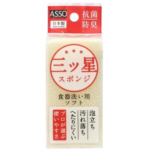 日本製ASSO三星級抗菌防臭洗碗海綿-2