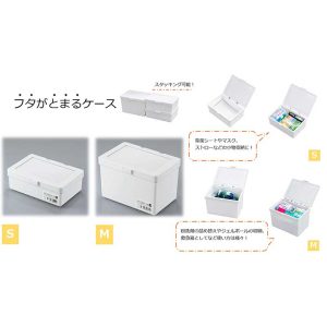 日本製Sanada純白掀蓋收納盒-5