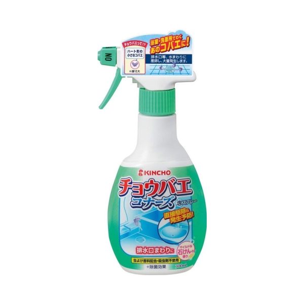 日本製【KINCHO】浴室驅蟲蛾噴霧300ml-2