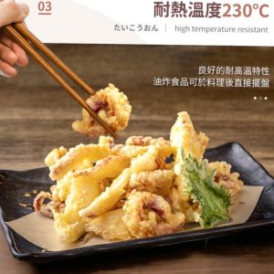 日本【MARUKI】料理烘培防油紙-4