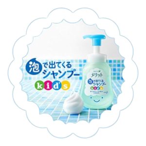 日本製【花王】兒童慕斯無矽靈洗髮精300ml-5