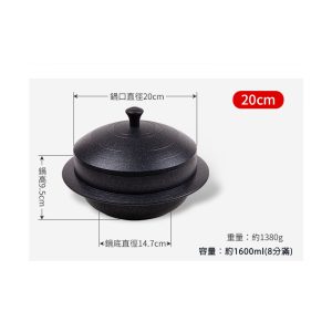 韓國製【La Cena】重力鑄造IH炊煮鍋-20cm