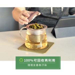 台灣製【CUG】304不銹鋼濾茶網-6