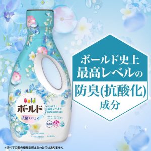 日本製【P&G】BOLD抗菌消臭洗衣精-舒爽皂香