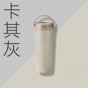 【RECHES瑞齊士】316不鏽鋼手提保溫杯800ML-卡其灰