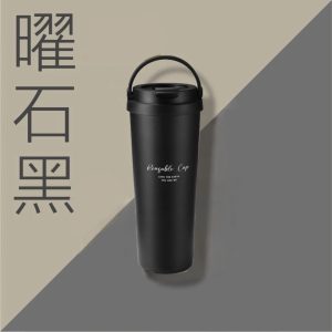 【RECHES瑞齊士】316不鏽鋼手提保溫杯800ML-曜石黑