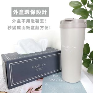 【RECHES瑞齊士】316不鏽鋼手提保溫杯800ML-6