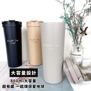 【RECHES瑞齊士】316不鏽鋼手提保溫杯800ML-4