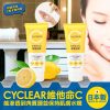 日本製【熊野】cyclear維他命C洗面乳-1