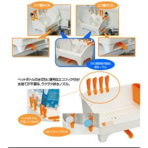 日本製【INOMATA】多功能水切碗籃-5