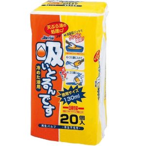 日本製【榮和產業】冷廢油專用20個入-2