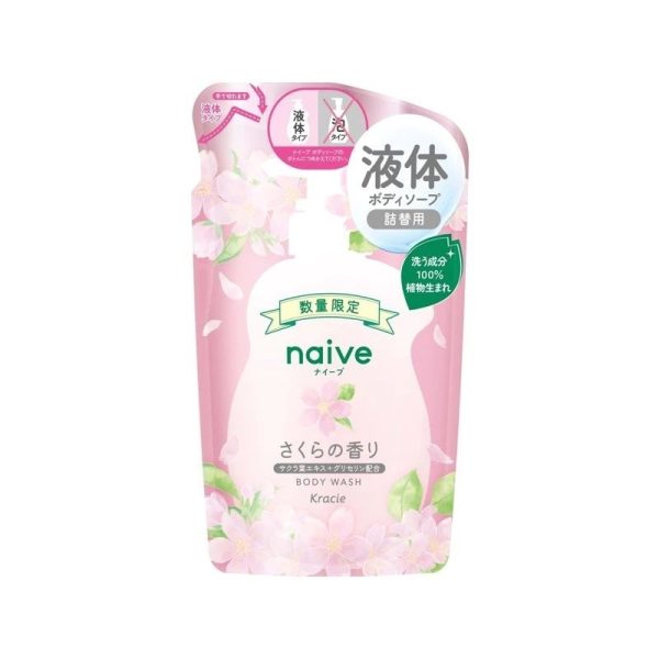 日本製【kracie】Naive櫻花沐浴露補充包380ml-2