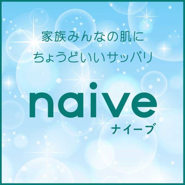 日本製【kracie】Naive櫻花沐浴露補充包380ml-5