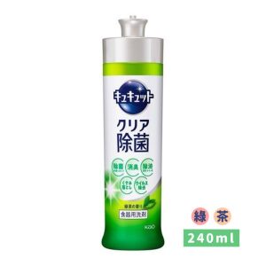 日本製【花王】Cucute高濃縮洗碗精240ml-綠茶