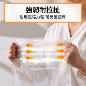 【日貨】EZ HOME 衣物棉被壓縮袋-4