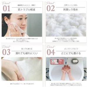 台灣製【COTTON LABO】日本純棉洗臉巾-5