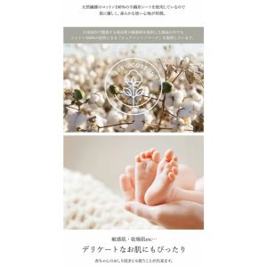 台灣製【COTTON LABO】日本純棉洗臉巾-3