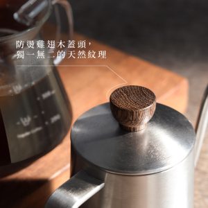 【CUG】小天鵝壺350ml-4