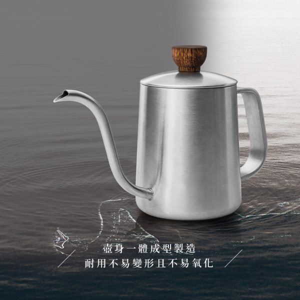 【CUG】小天鵝壺350ml-2