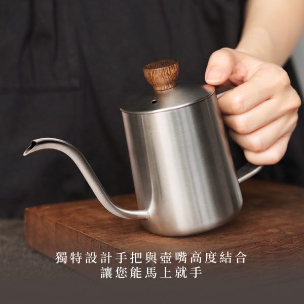 【CUG】小天鵝壺350ml-5